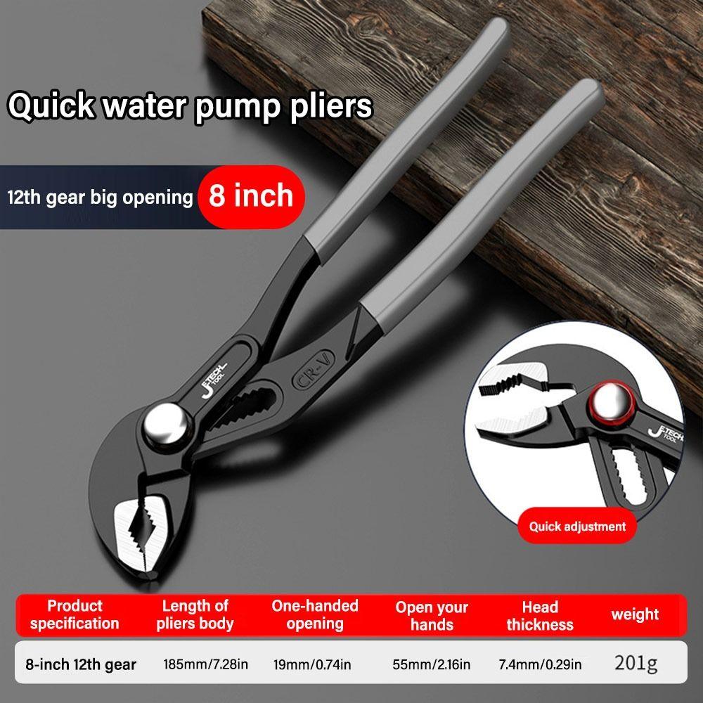 Регулируемые плоскогубцы для водяных насосов, прочные плоскогубцы для водопроводных труб, универсальный гаечный ключ для сантехника