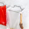 Adhesive Mount Garbage Bags Storage Organizer Hanging Garbage Bags Rack  Cabinet Door