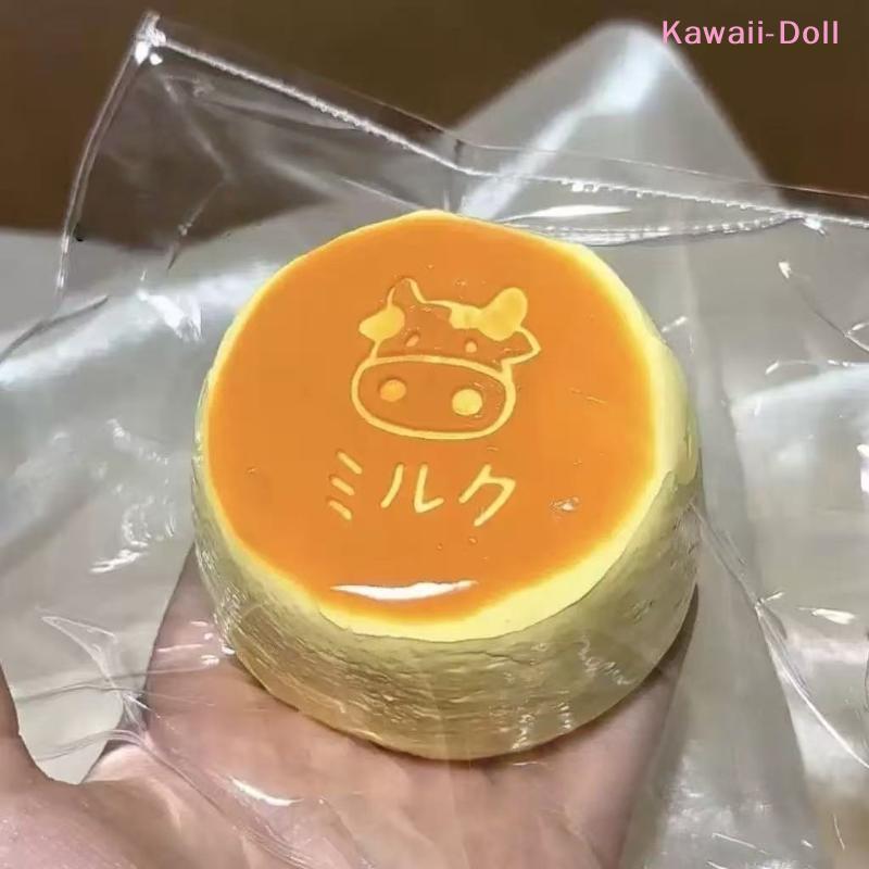 [DO]1Pcs Handmade Cake Food Grade Silicone Creative Decompression Artifact Gift Slow Rebound Decompression And Kneading Toy[DO]