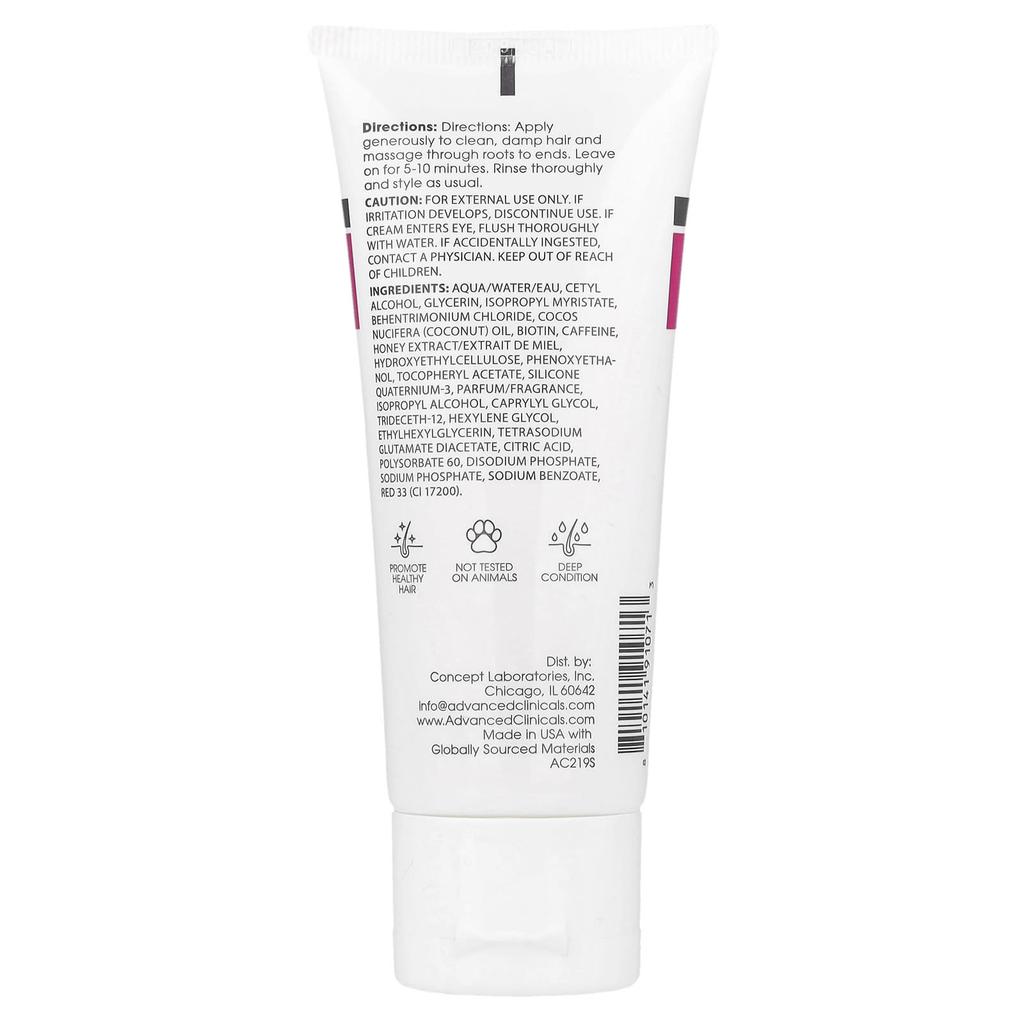 Biotin Anti-Breakage Hair Mask, 59Ml(2Fl Oz)