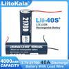 LiitoKala Lii-40S 3.7V 4000mAh 21700 Высокоемкостный фонарик, налобный фонарь, аккумулятор для электроинструмента, оригинальный литиевый аккумулятор, провод DIY
