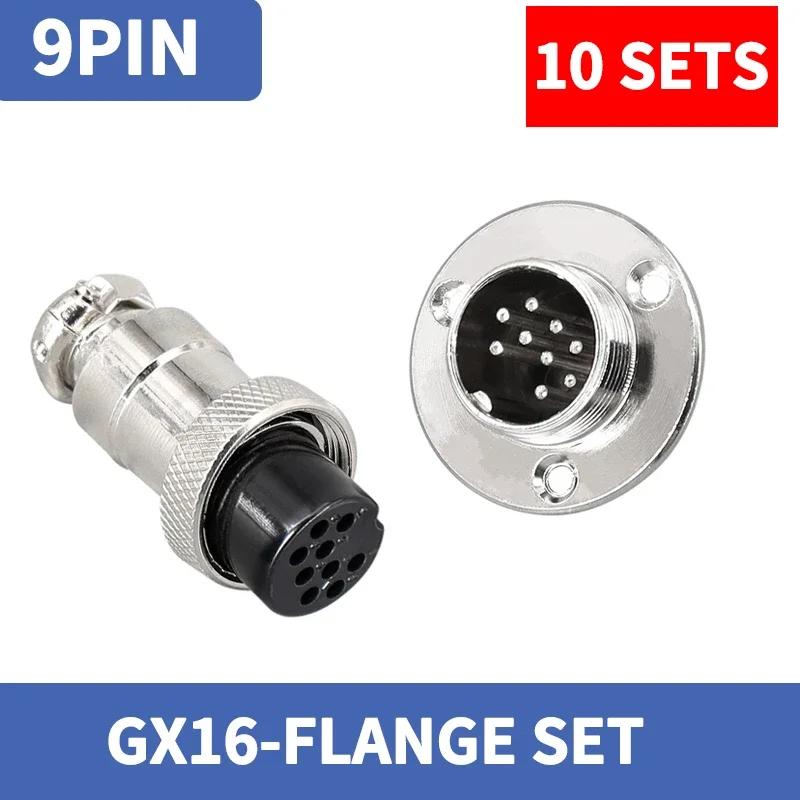 10 комплектов GX16 с фланцем на 3 отверстия Авиационный разъем XLR 16 мм 2 3 4 5 6 7 8 9 контактов Гнездо Штекер для монтажа на шасси Круглая розетка