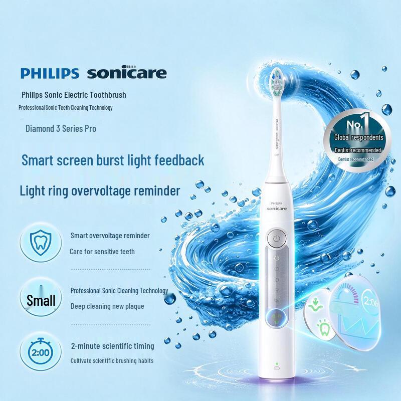 Philips Электрическая зубная щетка Sonicare DiamondClean 3 Series Pro, вилка CN (адаптер в комплекте)