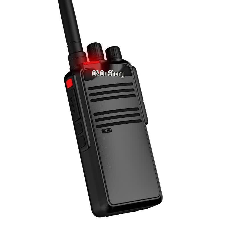 OS FT68 Handheld Walkie-Talkie (CN version)