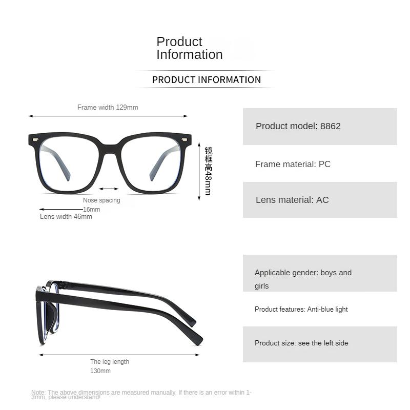 Children Square Anti-blue Light Eyeglasses Ultra Light Frame Computer Glasses Kids Goggles Protection Blu-ray Eyewear