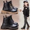 Girls' Martin Boots Autumn and Winter New Style Children's Boots Boys' Black Autumn and Winter Short Boots Children's Soft Leather Single Boots
