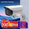 Dahua 2MP PoE Уличная IP-камера-пуля CN вилка (адаптер в комплекте)