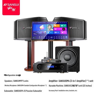 Домашняя KTV и караоке система SANSUI M11, китайская вилка (адаптер в комплекте)