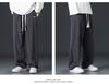 New trendy lightweight and loose sports wide leg youth casual pants