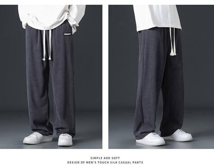 New trendy lightweight and loose sports wide leg youth casual pants