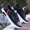 Canvas Men'S Shoes 2024 New Summer Breathable Versatile Casual Board Shoes Student Cloth Shoes Flat Sports Black Trendy Shoes