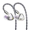 ROSESELSA Монитор с динамическим драйвером 1DD HIFI Проводной с модульным кабелем IEM "QUIETSEA II" Внутриканальный драйвер, Наушник, 3,5 мм/4,4 мм (Серебряный)