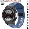 Силиконовый Ремешок Для Huami Amazfit T-Rex 3/2 Браслет Петля Браслет На Запястье Для Amazfit T-Rex/pro Ремешок Сменный Спортивный Ремешок