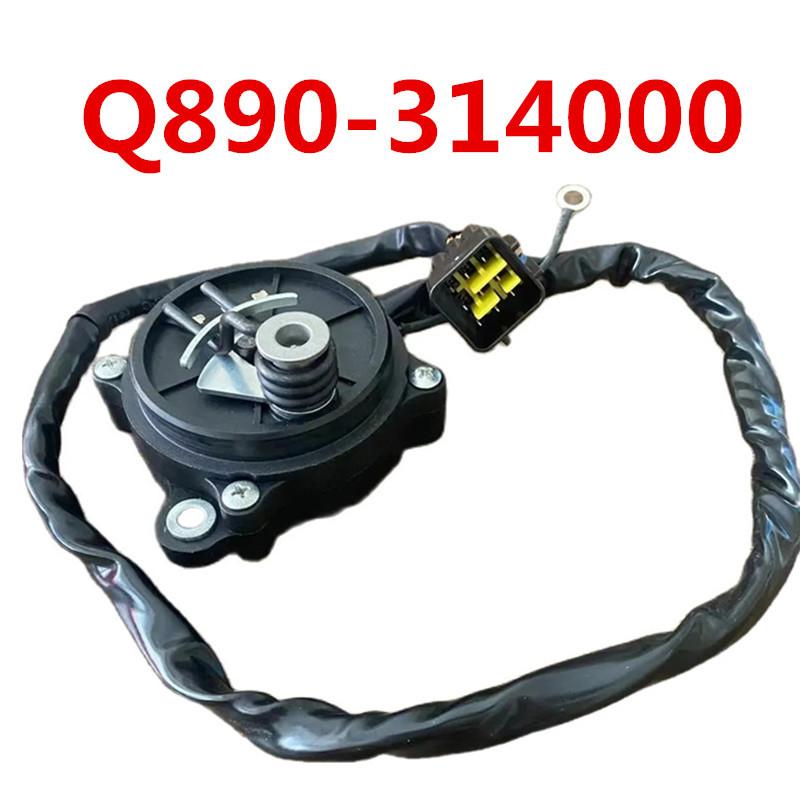 ОРИГИНАЛ Передний Дифференциал 2WD и 4WD Мотор в Сборе Q890-314000 Для CFMoto 625 850 1000CC Квадроцикла Cforce Запчасти