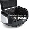 for BMW R1300GS R 1300 GS 2024-2026 Suitcase Inner Pad Top Box Side Case Shock-absorbing Pads Lnterior Pannier Linings