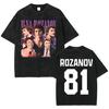 2026 Heated Rivalry Ilya Rozanov 81 Trendy Graphics T Shirt Vintage Washed Mens Oversized Cotton Crewneck Cozy Tshirt Teenagers