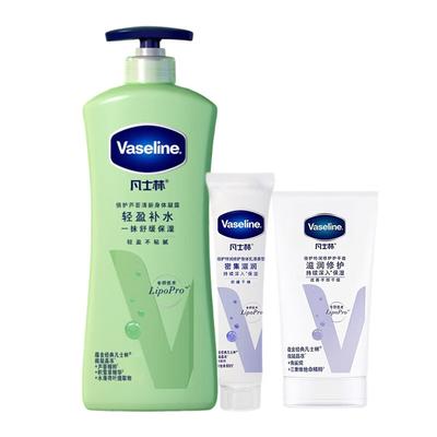 Набор Vaseline Aloe Fresh Лосьон для тела и Крем для рук