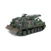 AFV Club M88A1G Tank Recovery Vehicle Plastic Model 1/35