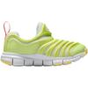 Nike Dynamo Free Cushioning, Wear Resistant Low top Kids Lifestyle Shoes Yellow Green Children Aged 3 7 Years Old IB8893-181