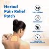 Пластыри для снятия боли и скованности в мышцах (30 шт), Herbal Pain Relief Patch (30 pcs),  Viopatch