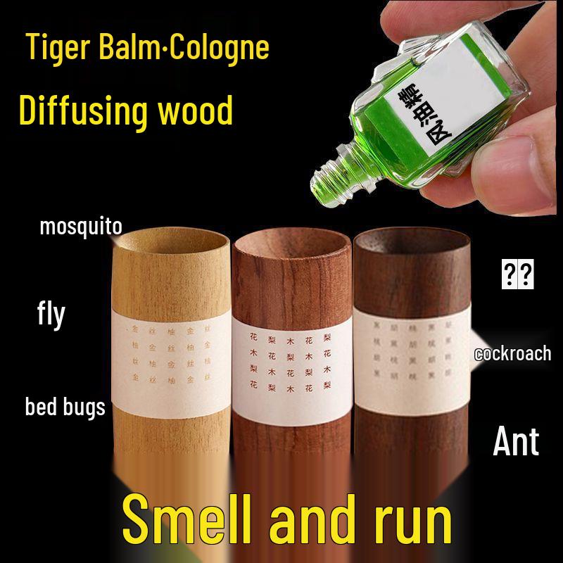 Деревянный настольный аромадиффузор - Бук, Орех, Падук. Доступны варианты.