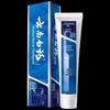 Зубная паста Yunnan Baiyao с мятой