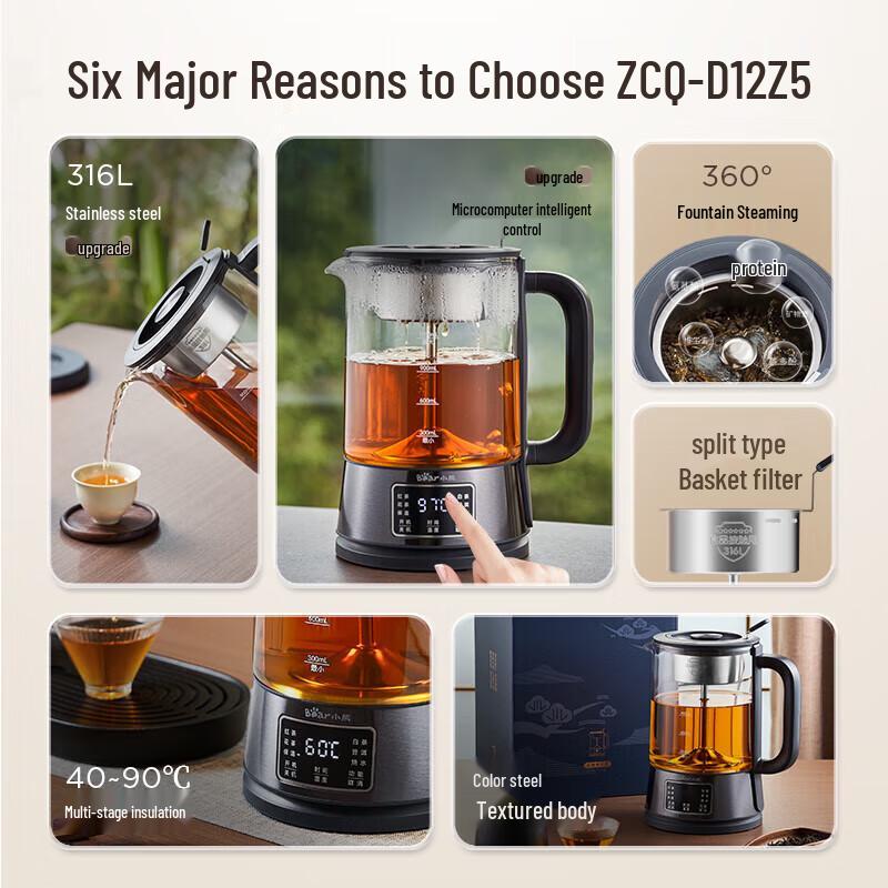 Bear Multi-functional Health Tea Kettle CN plug (adapter included)