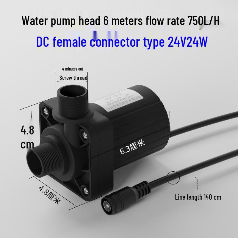 Мобильный бесщеточный насос для душа 12В/24В постоянного тока, высокотемпературный, и погружной booster для солнечного водонагревателя
