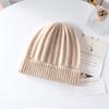 Cashmere autumn and winter cashmere thickened men's and women's children's hats pit line hats children's knitted hats