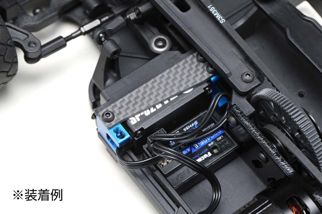 YOKOMO Servo Mount Set for CG (Blue) RS2.0 Aluminum/Matte RS-203AS