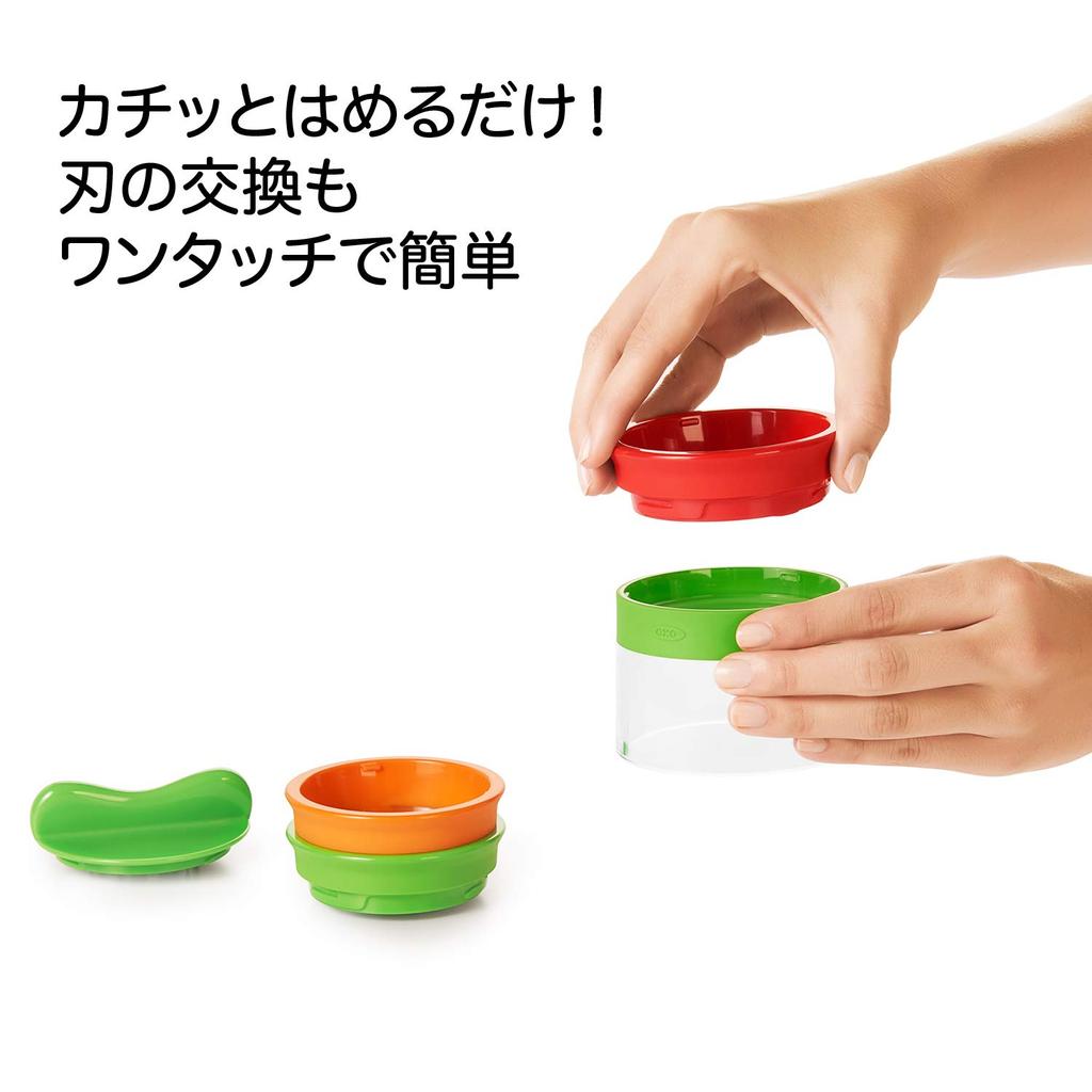 OXO Triple Veggie Noodle Cutter Овощерезка