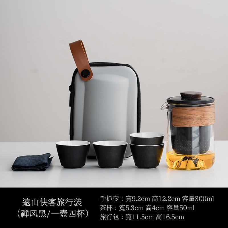 Travel tea set Portable anti-scalding hand grab glass teapot Kuaike cup Kung Fu souvenir business gift