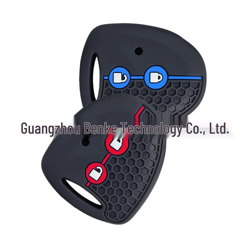 Силиконовый чехол для ключа для Chery QQ3/A1/QQ6/Jetta с сотовым рисунком