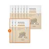 Potato Madecassoside Mask Sheet Set 7 Sheets (+3 Bonus Sheets)