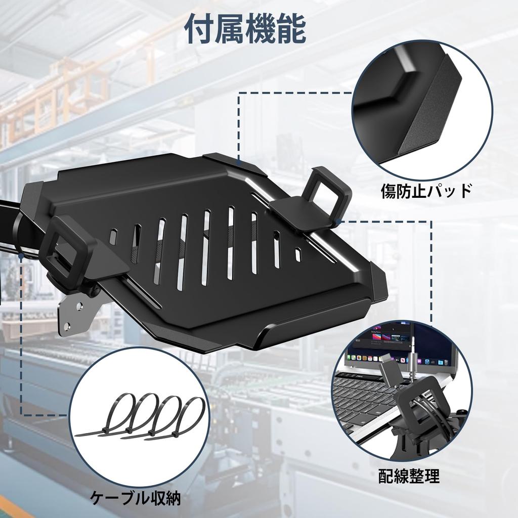 Кронштейн для крепления монитора ACCURTEK на стойке с подставкой для ноутбука и держателем для ноутбука. Крепление для мониторов до 32, ноутбуков от 12 до 18. Грузоподъемность 2 Легко
