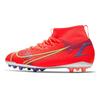 Детские футбольные бутсы Mercurial Superfly 8 Academy AG CV0732-600