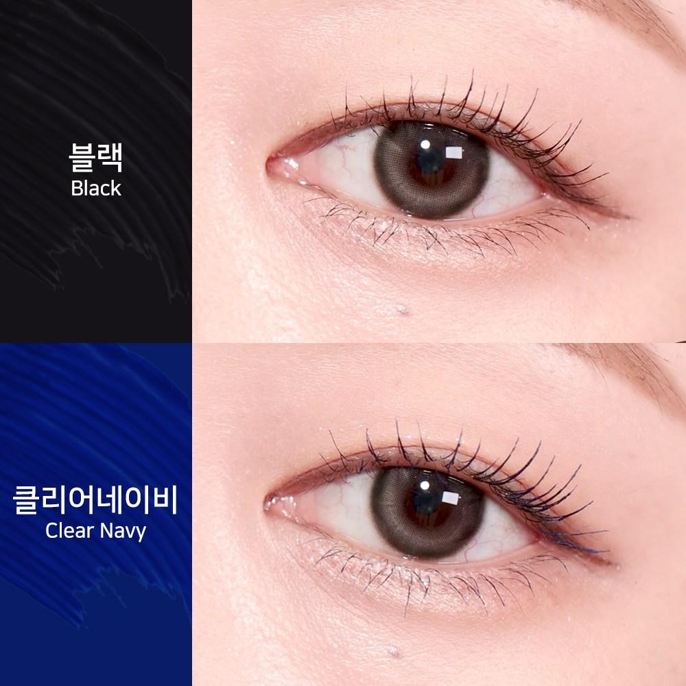 Тушь для ресниц Deja Vu Lash Up, черная, 1 шт.