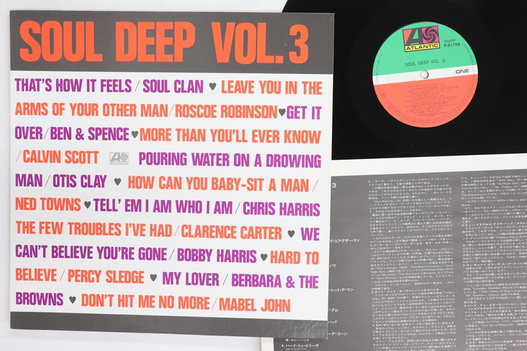 Виниловая пластинка РАЗЛИЧНЫЕ Soul Deep Vol 3 P6175A ATLANTIC 1974 Япония SoulFunk Б/у