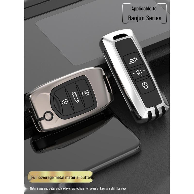 Baojun Car Key Cover for 730, 560, 360, 510, 530, E100, and 310W Models