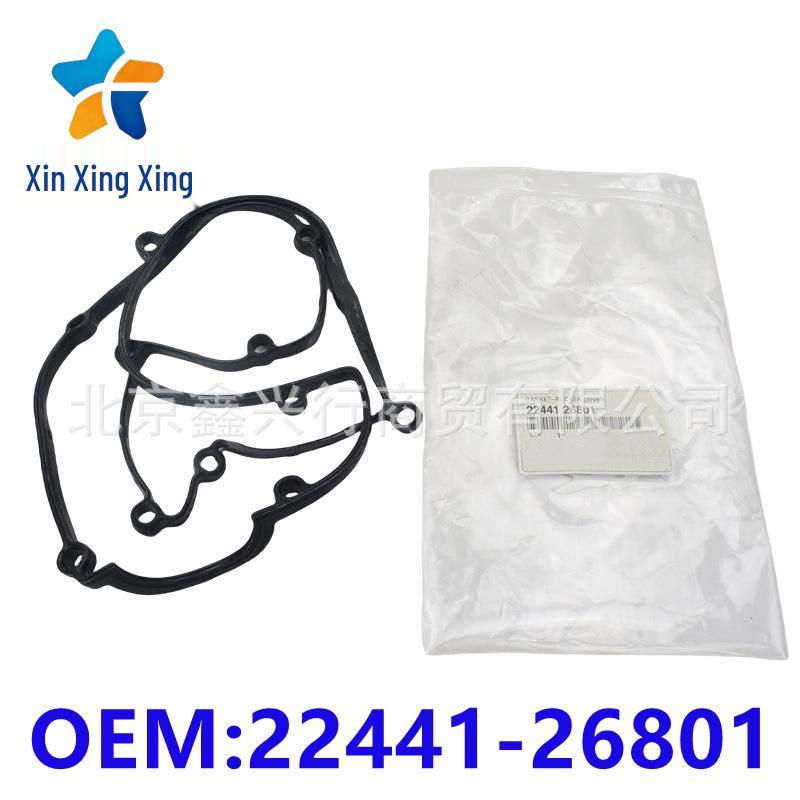 Valve Cover Gasket for Hyundai/Kia Vehicles - 2244126801