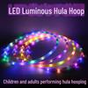 Красочный светодиодный светящийся обруч для детей и взрослых — прочный и идеально подходит для спиннинга