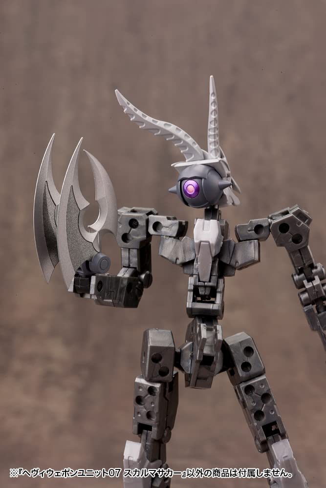 Товары поддержки моделирования KOTOBUKIYA Тяжелое оружие Unit 07 Черепная резня Общая длина 230 мм Пластиковая модель MSG Приблизительно. Немасштаб