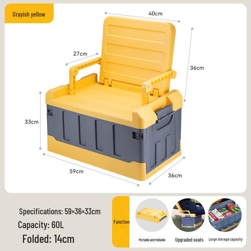 Улучшенный багажник автомобиля и складной ящик для хранения вещей на открытом воздухе