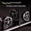 Rongpeng Seated Shoulder Press Trainer