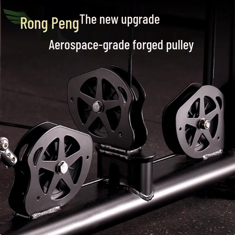 Rongpeng Seated Shoulder Press Trainer