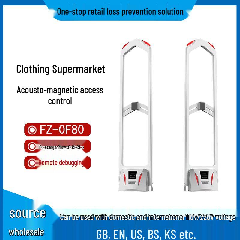 58kHz Voice-Activated Acousto-Magnetic Anti-Theft System for Retail and Libraries