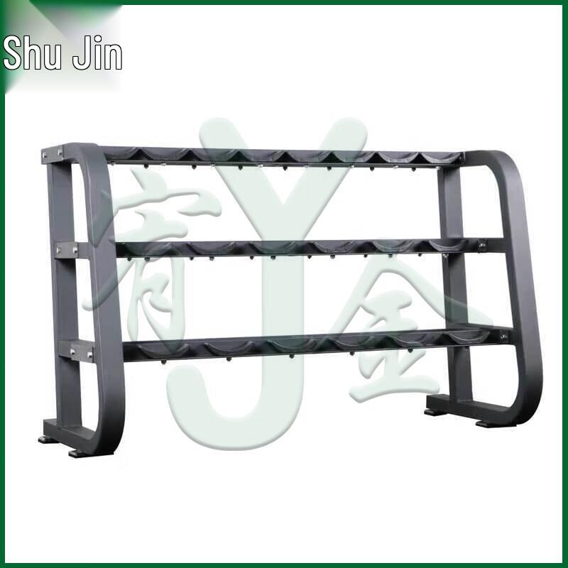 Youjin Dumbbell Storage Rack