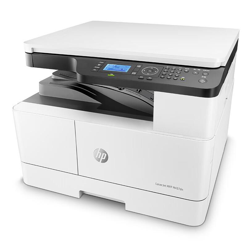 HP LaserJet MFP M437dn A3 Black & White Multifunction Printer