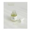 Beauty of Joseon Herbal Discovery Kit 10ml x 4 | Mini Serum Set