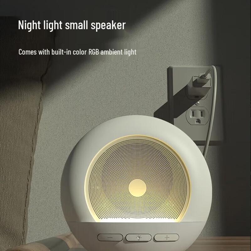 Bach Johann DW06 Smart Bluetooth Speaker with Alarm Clock